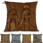 Старинный египетская стенная роспись Портрет хироглиф Фараон скипетр шаблон фотообои для спальни отеля украшение для автомобиля ..