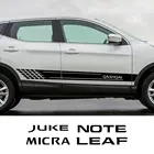 Наклейки на боковую юбку автомобиля, наклейки для Nissan Altima Juke Leaf Micra Murano Note патруль Qashqai Sentra Sylphy X-Trail, аксессуары