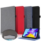 Тонкий флип чехол для планшета Lenovo Tab M7 2019 магнитный мягкий чехол для задней крышки для TB-7305F TB-7305X TB-7305I 7,0 дюймовый планшетный чехол Capa