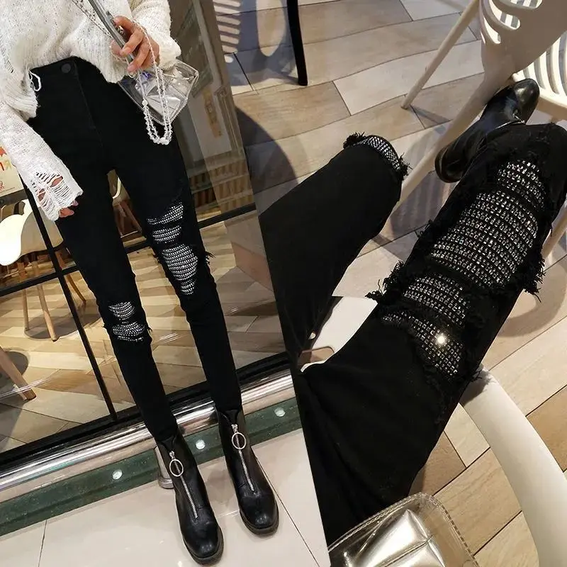 

[Plush / No Plush] high waisted jeans with drilling holes for women