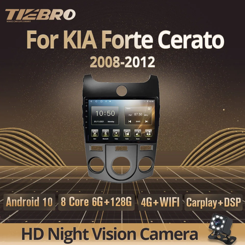 Tiebro 2DIN Android10 Car Radio For KIA Forte Cerato 2008 2009 2010 2011 2012 Car Stereo Bluetooth Player Multimedia Navigation