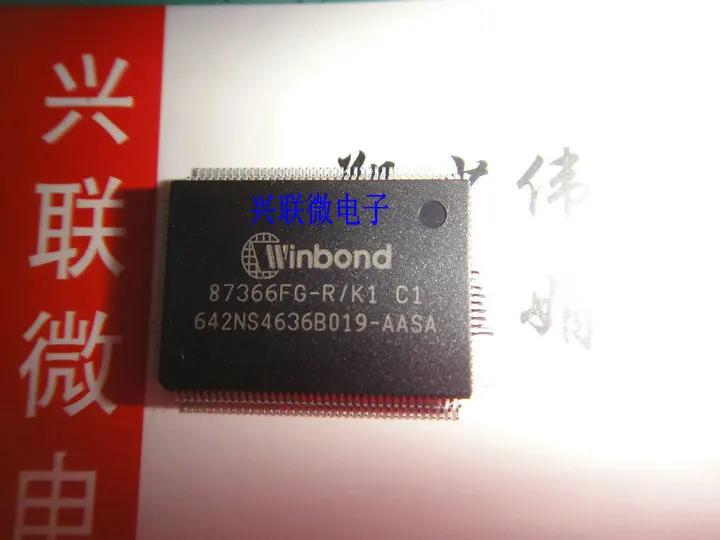 Фонарь VLA 87366FG-RKK1 QFP