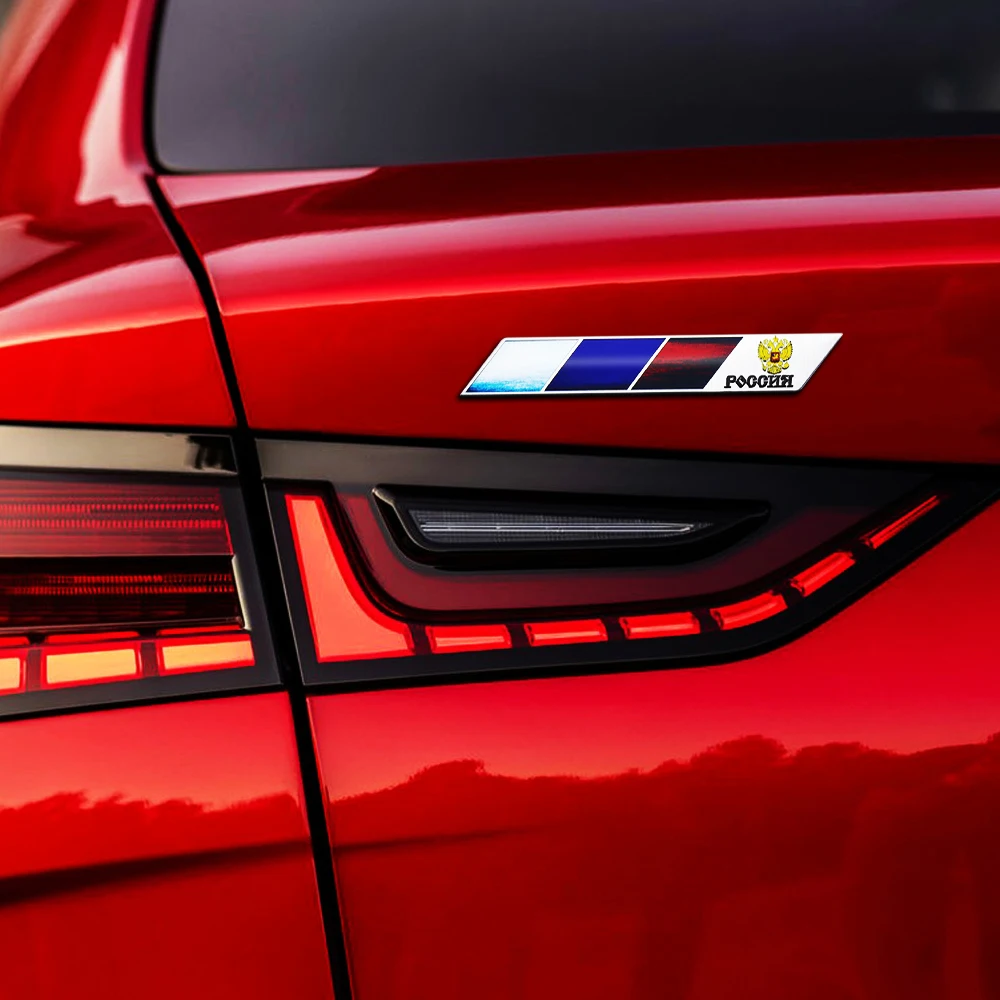 3D алюминиевый значок с российским национальным флагом логотип наклейка на