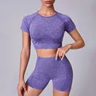 Женский спxортивeный костюм длfя йоги, компxлеgкт из 23 предметvов, бесшbовные леггинсы и бюстгалcьтер