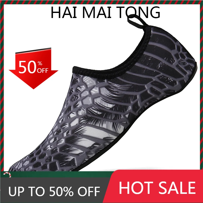 

Water Aqua Shoes Aqua Flat Soft Walking Lover Non-slip Sneakers