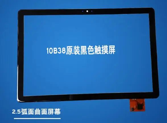 Новый планшетный ПК 10 1 дюйма для Teclast Master T30 с сенсорным - Цена: 1 581,19 руб.