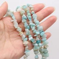 5 8mm natural tianhe stone beads irregular freeform gravel beads for jewelry making diy necklace bracelet accessries length 40cm