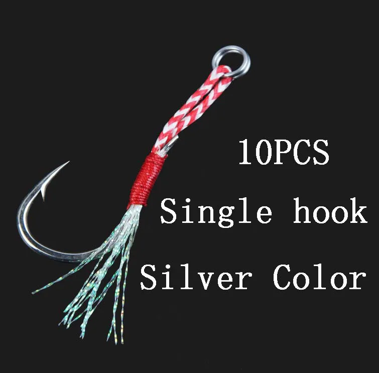 10 singlehook silver 10 шт./лот, металлический крючок для поджига с полиэтиленовой линией, разъемное кольцо, ложка для отжима, рыболовный крючок для соленой воды, ложка, приманка, крючки - Цвет: 10 singlehook silver
