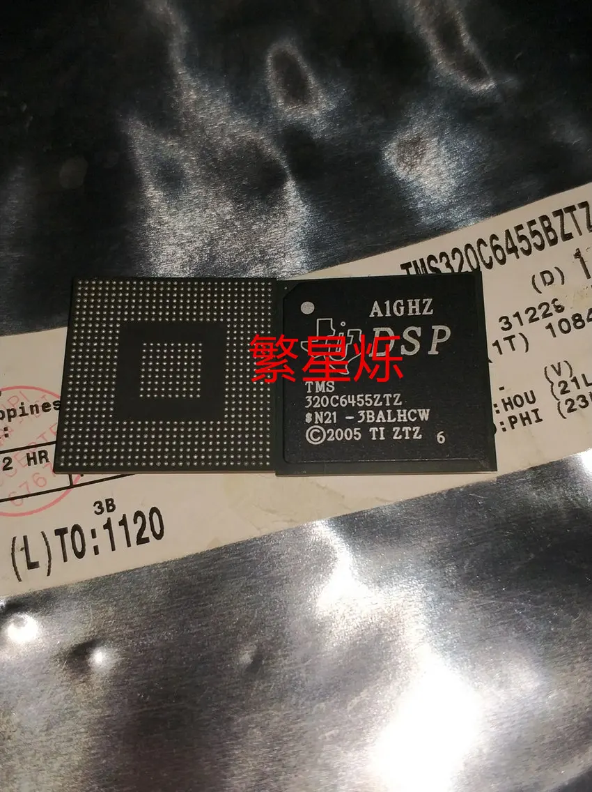 

TMS320C6455BZTZA TMS320C6455ZTZ DSP