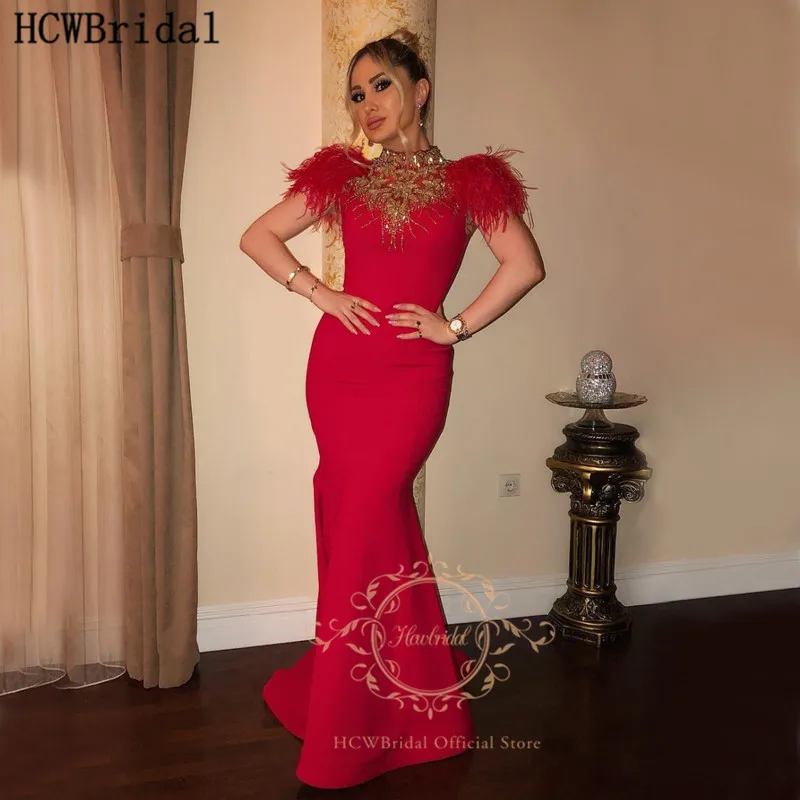 Robe De Soiree 2020 Красное длинное вечернее платье русалки с перьями золотыми бусинами