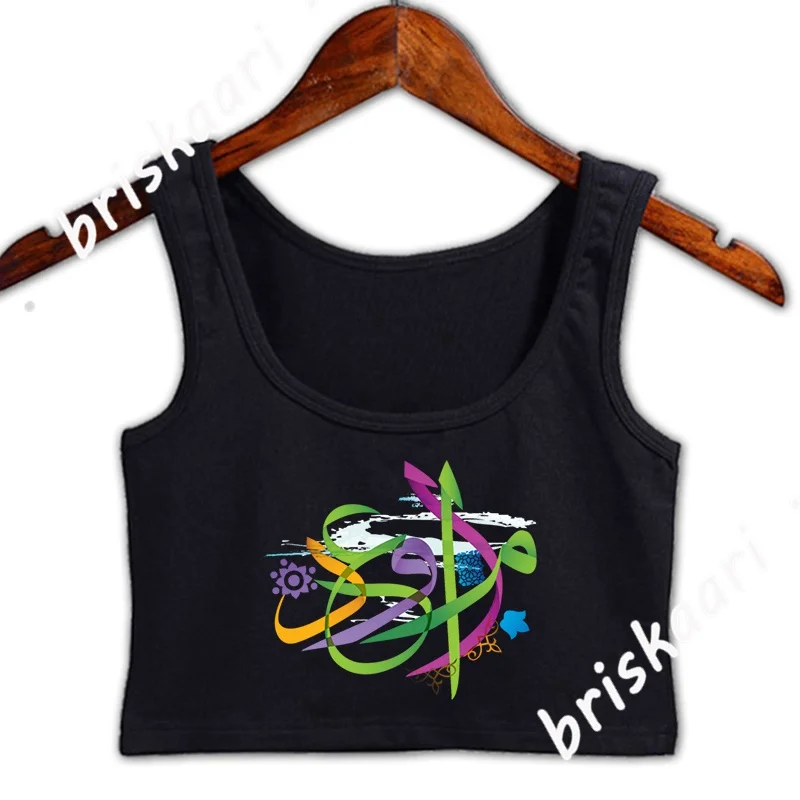 

Женский летний топ без рукавов, с рисунком