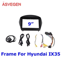 9 inch car fascia for hyundai ix35 fascias audio fitting adaptor panel frame car dvd frame dashboard