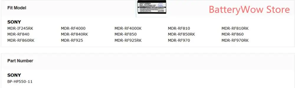 BP HP550 11 батареи Cameron Sino 700 мАч для Sony MDR IF245RK RF4000 RF4000K RF810 RF810RK RF840 RF850 RF860 RF925