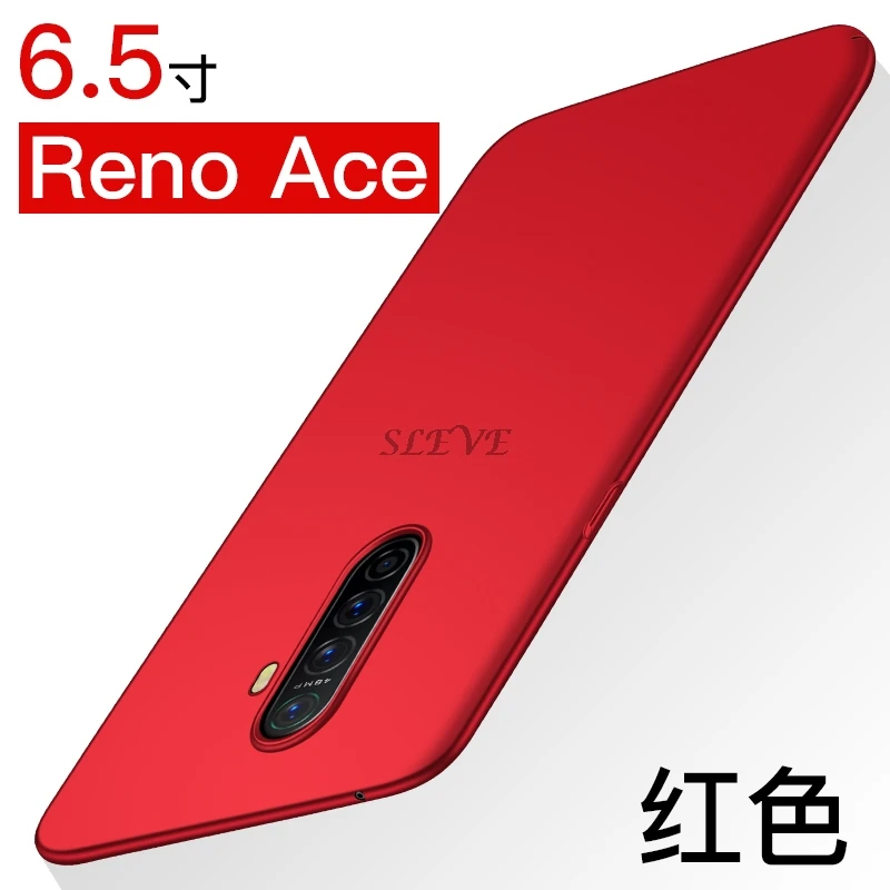 Ультратонкий матовый жесткий чехол для OPPO Realme X2 Pro Reno Ace 2Z 2F Роскошный Матовый