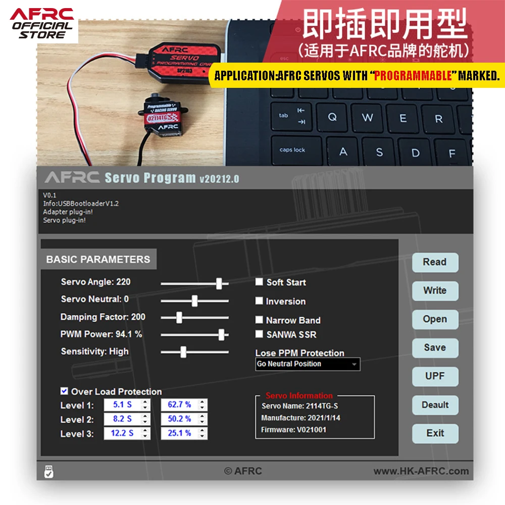 

AFRC-D2114TG-S 11g, MINI Z D Q