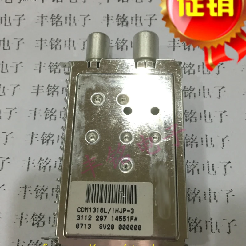 1 шт. CU1216L/AGVGH-3 CDM1316L/IHJP-3 тюнер | Электронные компоненты и принадлежности