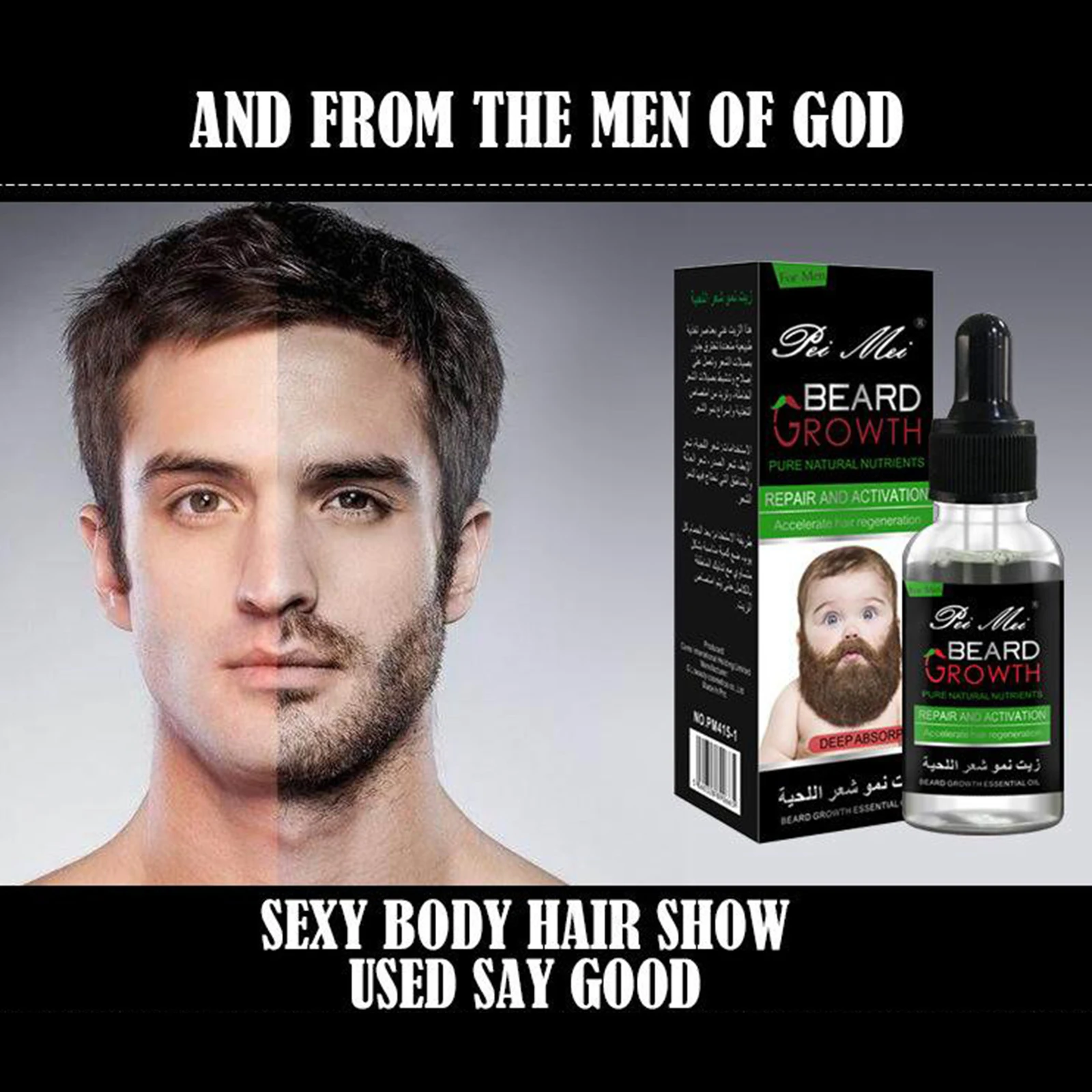 

Beard Growth Oil for Men Beard Growth Serum Stimulate Beard Growth Promote Hair Regrowth Facial Hair Treatment Gifts 30ml