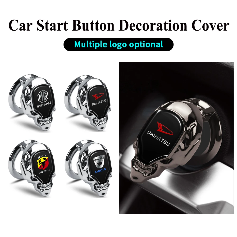 Кнопка запуска и остановки двигателя автомобиля защитная крышка автомобильные