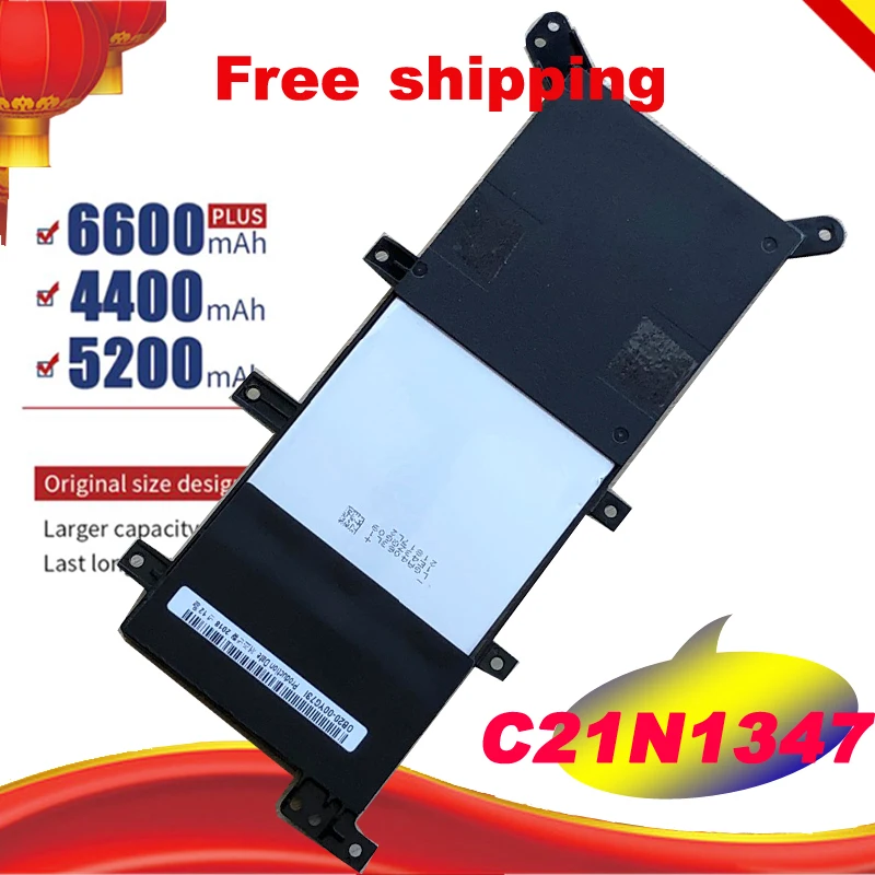 C21N1347 ноутбук X555 Батарея для ASUS X555L X555LD F555UA F555UB Y583LD F555UJ F555UF K555L 2ICP4/63/134 бесплатная