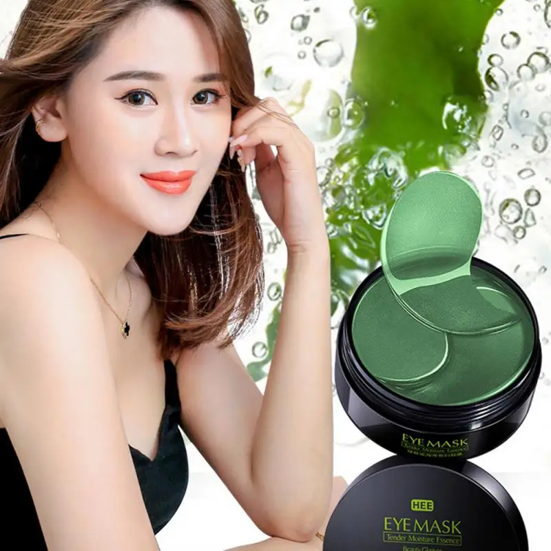 60 шт коллагеновая маска для глаз лица против морщин гель сна Золотая Коллаген