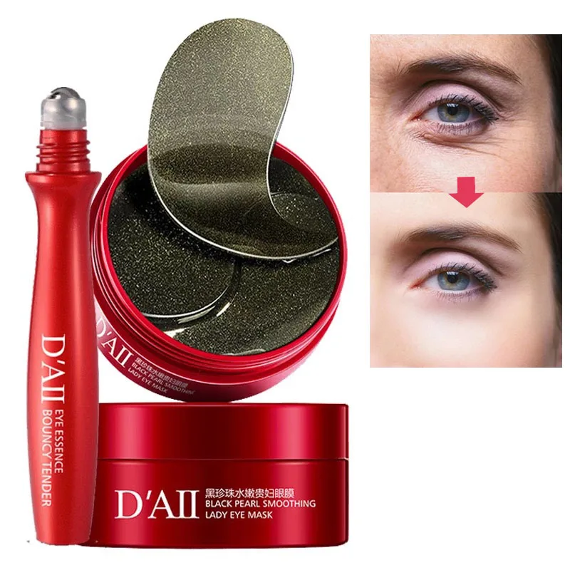 С коллагеном накладка на глаза 60 шт жемчуг против темных кругов возле глаз