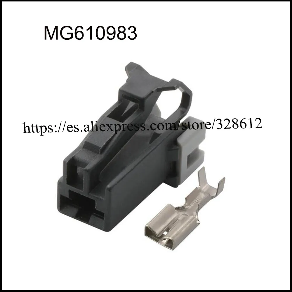 

MG610983 car wire Waterproof female male cable connector 1 pin automotive Plugs socket Includes terminals seal DJ7016Y-6.3-21