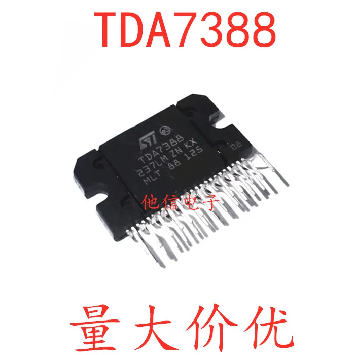 

5 шт./лот TDA7388 ZIP-25 IC