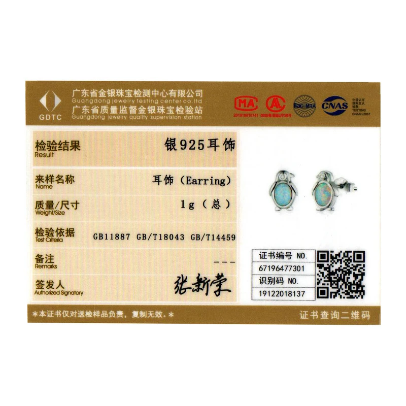 Женские серьги-гвоздики WOSTU настоящее 925 пробы Серебряный Пингвин голубой опал