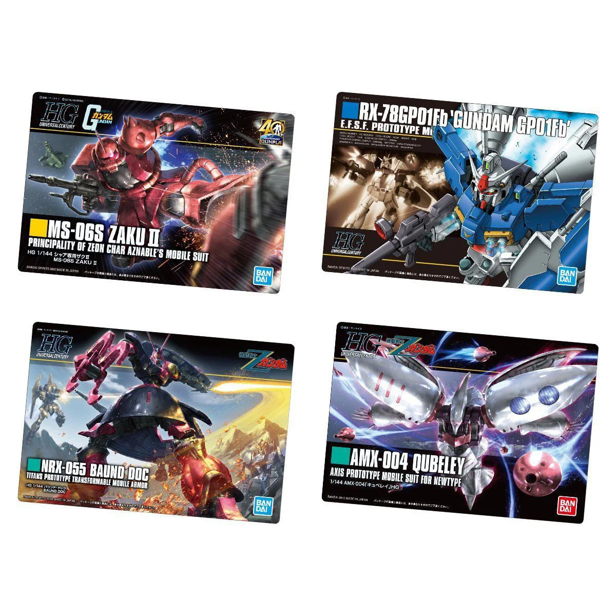 Японская версия аниме-фигурок Bandai Gundam коллекционная флэш-карта настольная