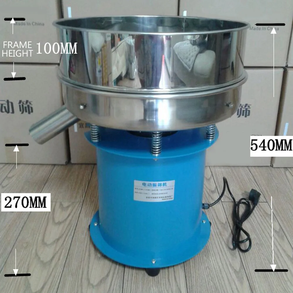 Food sieve machine Small vibrating screen, electric screen electric shock sieve electrostatic powder screening machine 40cm