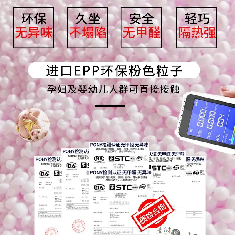 Диван для отдыха Кресло мешок татами супер большой сетчатый красный стиль