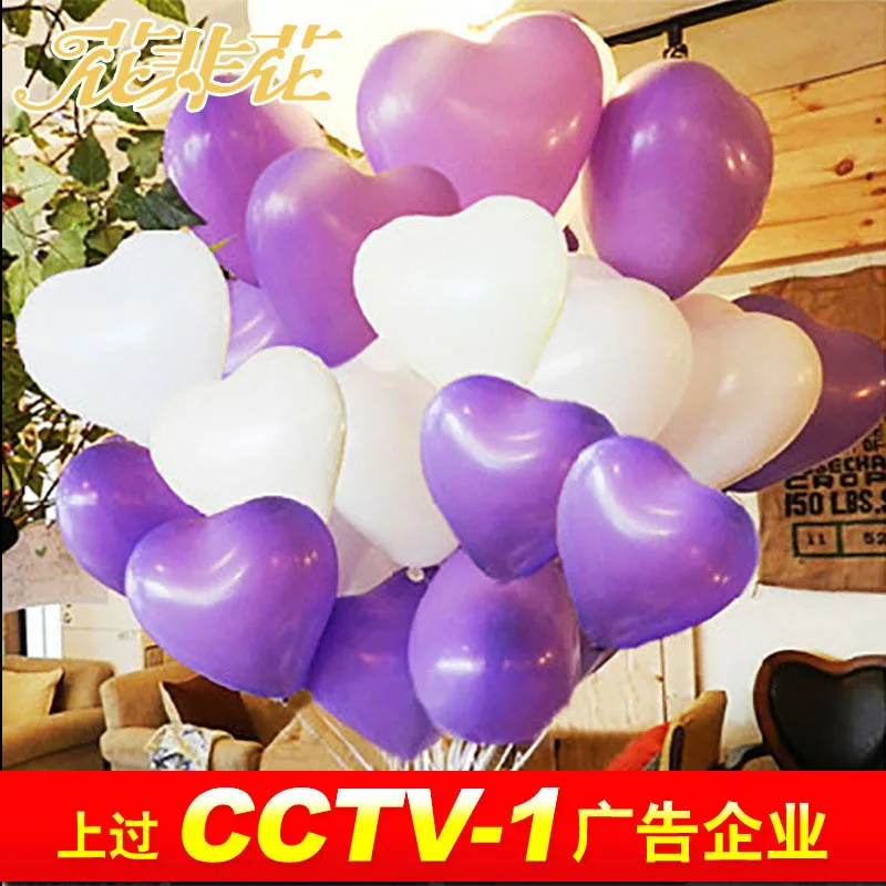 Свадебный воздушный шар в форме сердца для украшения комнаты на день рождения |