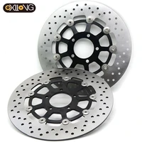 motorcycle floating disc brake rotor brake pad disc rotors for suzuki gsxr600 gsxr750 tl1000 1997 2003 gsx1400 1988 1995