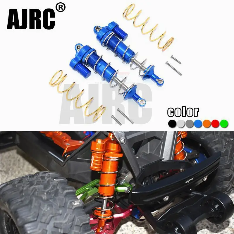 TRAXXAS 1/10 4s MAXX 89076 4 Алюминиевый сплав передний и задний Универсальный Амортизатор 125
