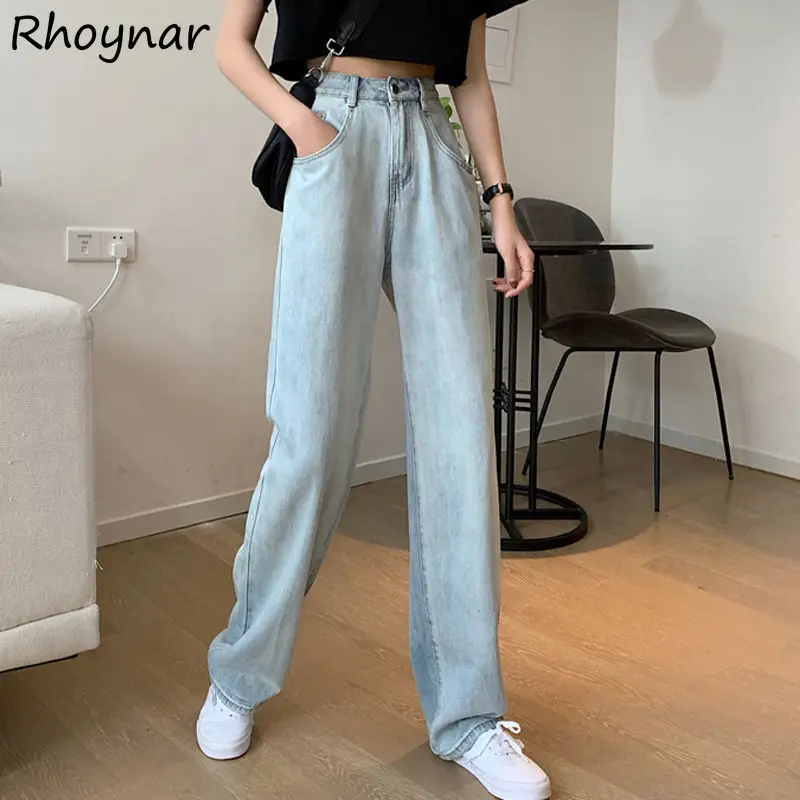 

Джинсы женские с завышенной талией, свободные универсальные уличные модные однотонные простые шикарные мягкие в Корейском стиле ретро