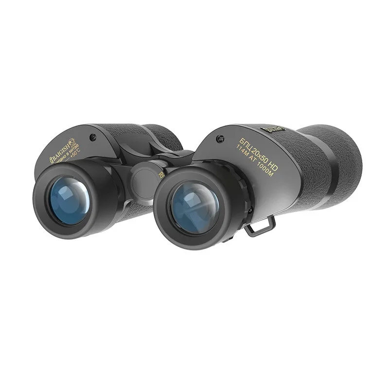 

20X50 Telescope HD High Power Low-Light Night Vision Binocular