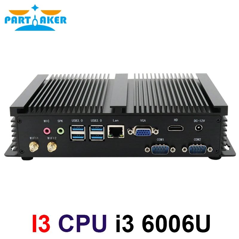 Двухъядерный i3 6006U 6100U игровой мини-ПК windows 10 Intel NUC безвентиляторный промышленный