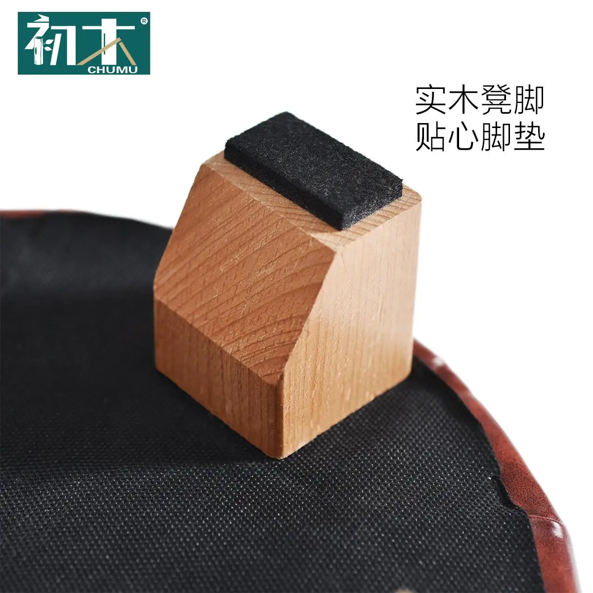 Маленький кожаный табурет из массива дерева для смены обуви Круглый Пирс