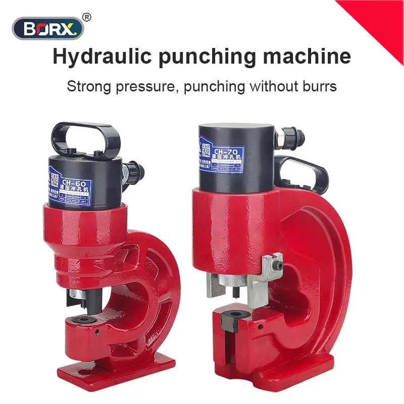 

Hydraulic Multifunctional Electric Punching Machine