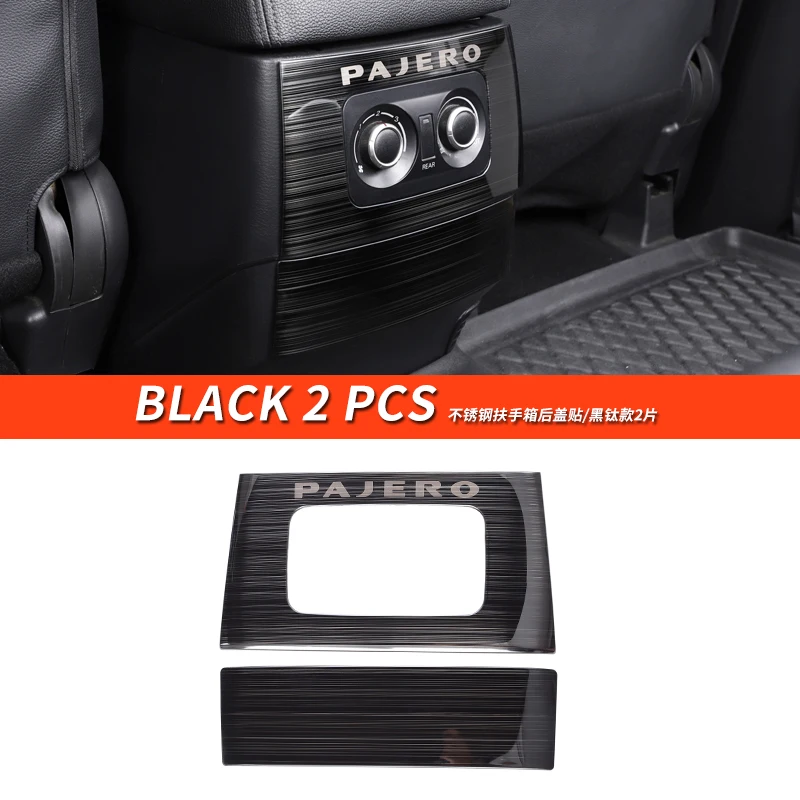 Для телефона v87v93v97центральный ящик для хранения задняя крышка Pajero io полный Pinin Montero модификация украшение