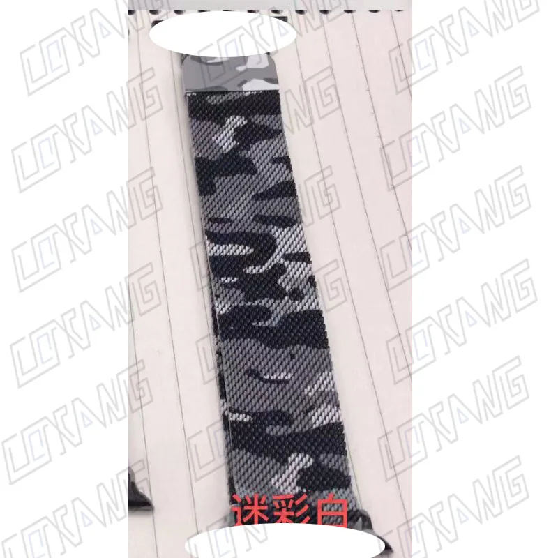 Браслет для IWO 8 IWO 9 IWO 8 Plus - Цвет: Camouflage white