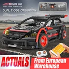 Высокотехнологичная машинка MOULD KING 18013, игрушки с приложением на радиоуправлении, фотохэтчбек типа R, модель 20053, строительные блоки, кирпичи, детские подарки на день рождения