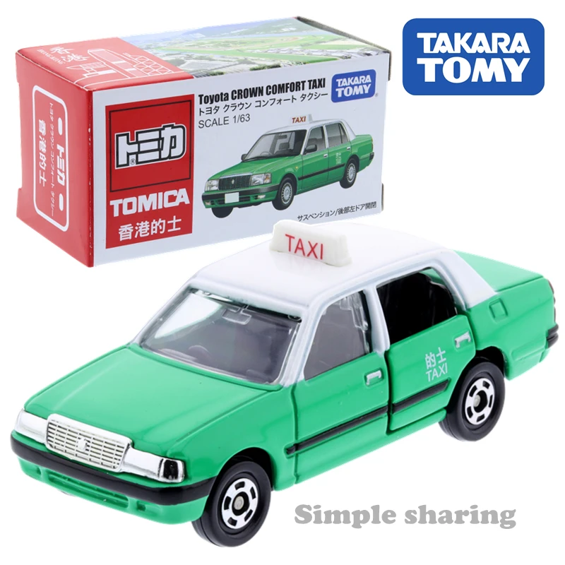 Toyota Coaster микроавтобус HONG KONG TAXI Макао такси Corolla Axio TAKARA TOMY TOMICA литая машина|Наземный
