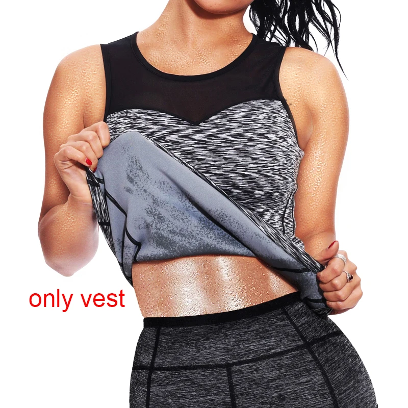 only vest LAZAWG,, спортивные штаны для сауны, неопреновые талии, тренировочные костюмы для спортзала, майка, топ, Корректирующее белье, штаны, леггинсы, горячая распродажа - Цвет: only vest