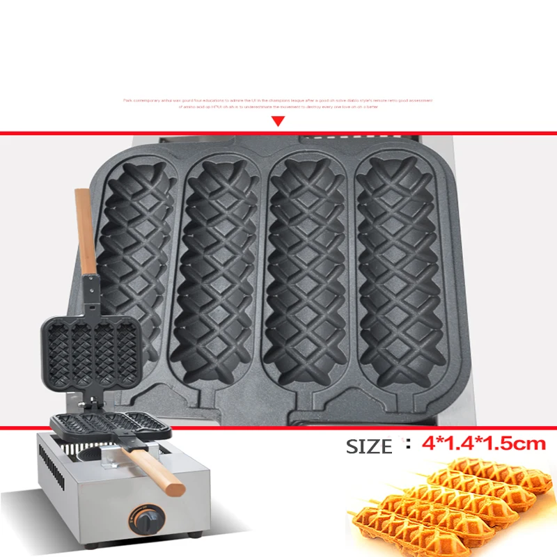 Хрустящий бар машина молочный французский Maffin кукурузный жареная хот дог