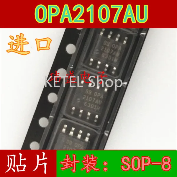 

Freeshipping 10PCS/LOT OPA2107AU SOP-8