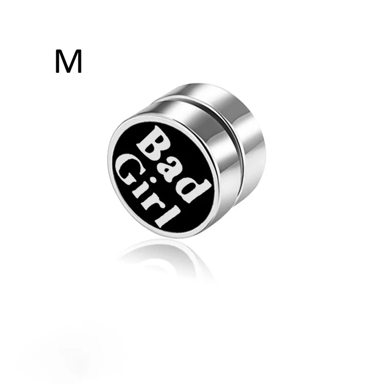 

1PC 8mm Mens women Fake Earrings Street Pop Punk Jewelry Strong Magnet Magnetic Health Care Ear Clip Earrings Non Piercing