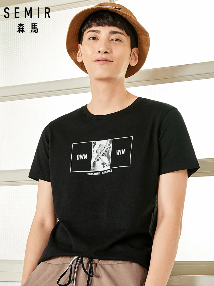 SEMIR Новая летняя брендовая футболка большого размера мужская с круглым