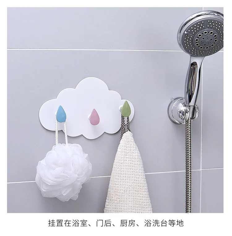 Милые облачки 3 крючка клейкая кухонная настенная подвесная креативная