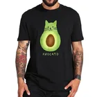 Футболка мужская из 100% хлопка, с коротким рукавом, с изображением кота, авокадо